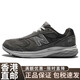 
NEW BALANCE880 series retro versatile shock-absorbing, anti-slip and wear-resistant support Low-top running shoes Men's model 45