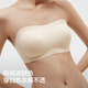 Jiao Nei Zhao Lusi's same style 516S tube top non-slip women's underwear push-up beautiful back seamless wedding dress special bra