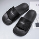 
Woodpecker New Men's Slippers Sticky Slippers Men's Slippers Summer Wholesale Home Shoes Thick Sole Fashion Outdoor Sandals Men 9756 Black 40-41