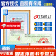 
Spot! 2025 Ding Zhen’s nurse’s intermediate nursing intermediary single subject 1000 questions in previous years’ real questions 654 papers with the question bank simulation sprint pre-school original military medical version with the official textbook of Renwei 2024 internal and surgical examination guidance Supervisor [Nursing] single subject + question brushing (7 books)