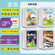 Jingjia Encyclopedia Knowledge Energy Card Komplett Set von 672 Geographie und Geschichte Gemeinschaftswissen Junior High School Fun Cards Idiom Guess Music Set Set