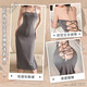 Feimu Girl est extrêmement sale et séduisant et sexy, passionnée, sans rapports sexuels, uniforme passionnant, Saint-Valentin [Tie creuse [cravate creuse crieur de bataille passionnée] 6624 gris, taille uniforme