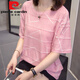 Pierre Cardin (Pierre Cardin) Plus taille Fat MM Summer NOUVEAU T-shirt à manches courtes pour femmes Version coréenne de Fat Girl Girl Sleming Belly Top 6623 Gray Grey de cette année Lumiair Luxury Brand M 80-95Jin [Jin est égal à 0,5 kg]