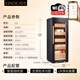 Vinocave cigar cabinet constant temperature and humidity humidification cabinet household smart frequency conversion precise temperature control and humidity Spanish cedar wood shelf liner cigar display cabinet upgraded 4 major systems V3 triple ammonia removal + cedar wood liner 152L