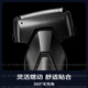 
Panasonic (Panasonic) Xtra Cyber ​​Electric Shaver Reciprocating Men's Shaver Imported Knife Giving Boyfriend's Husband's Birthday Gift [Gift Box] ES-ERT4