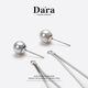 Dara seawater pearl earrings Jurchen multi-hemp strong light round two-wear earrings Chinese Valentine's Day gift for girlfriend and wife