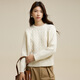 ROMON knitted sweater for women thick rod pin 100% wool 2025 spring and autumn new fashion retro jacquard loose sweater white single size