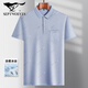 Septwolves Daddy Anzug Sommer Revers Ice Seide Kurzärärmelte T-Shirt mittleren Alters und ältere Männer dünne T-Shirt ältere Männer halbärmelige Basis-Kleidung T-Shirt-9851 Grau Real Pocket XL 52/175