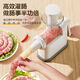 Sausage stuffing artifact manual stuffing machine food grade stuffing machine household sausage stuffing tool (3 tubes) sausage stuffing machine screw/rocker thickening hand crank upgrade 4.0 for more labor saving/the bottom can hide the intestine tube