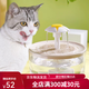 OUOETY猫咪饮水机自动循环恒温加热冬季喝水器流动小猫酸奶机宠物喂水碗