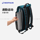 Deklon-Pendel-Rucksack-Rucksack Männer und Frauen Laptop-Tasche Casual Sports Bag Wander Rucksack NS6 Offizielles Flaggschiff [25 Liter mit Computerfach] 7 Mezzanine/Multi-Field