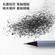 纽赛（NUSIGN）彩杆黑木铅笔六角杆绘画涂鸦考试绘图黑木铅笔礼物NS724-HB_10支装(黑）