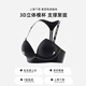 Кэри Кей Front Button Pure Lingerie's Small Martic's Small Martges собралась и безработная чашка Bra Anti-Saging и верхняя грудь T-образной красивой лифчики Bake Back Bra Black [Front Button Triangle Cup] M [34/75AB (рекомендуется 95-110JIN [Jin Equals 0,5 кг])]]]]]]]]]]