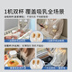 
Beineng hand-free breast pump electric double-sided micro-shaking massage breast milk fully automatic milk collection milk milk squeezer small gourd breast collector [PLUS version] stronger adsorption* double cup experience