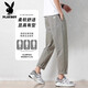 Pantalones casuales de Playboy para hombres en verano delgados hechos heterosexuales de los hombres heterosexuales de moda y versátiles pantalones largos sueltos de pierna amplia 9904 caqui gris + gris oscuro [descuento de dos piezas] XL [recomendado 130-150 Jin [Jin equivale a 0.5 kg] desgaste]