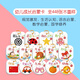 Yuxiang Baby Erleuchtung früh Bildung Kognitionskarte flip durch die Bilder zum Lesen von Alphabetisierungstiere und Pflanzen digitale Spielzeuge y Erleuchtung Klassische chinesische Studien müssen wissen (insgesamt 10 Bände)