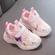 Обувь девочек Kulomi Single Shoes 2025 Новая весна и осень -стиль маленькая девочка модные сети кроссовки детские осенние туфли фиолетовый однослойный однослой 33 размер 20,5 см