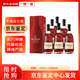 Hennessy vsop französischer Cognac Originalflasche importiert Fremdlauge und Spirituosen Geschenkbox Qualität Geschenk vsop 700 ml 1 Flasche