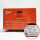通用电梯电动松闸电源装置B-2D1104D10-L/2D1105C适用菱王通 B-2D1105C通用款