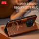 Dorande Honor GTPRO Leather Business Phone Case Honor GT Flip Carte Protective Case Lens Full-Pack Anti-Fall with Pliage Movie Viewing Stand Cuir Case Honor GT Pro Leather Red