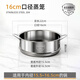 Qinkai Thickened 304 Stainless Steel Heightened Steamer Steamer Milk Pot Household Steamer Grate Steaming Grid Universal Steamer Steamer 304 Stainless Steel Steamer 16cm Special for Flat Mouth Please ask customer service for the size before placing an order