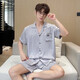 Modal High-End New Herren Pyjamas Sommer kurzärmelige Shorts Eis Seide Dünne Kühlkleidung Großgröße Anzug Sommermänner 3899 Hellgrau 2xl (Gewicht 160 bis 180)