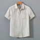 ZOSCUS SOMMER Leinenhemd Herren kurzärmelig dünne lose Leinen Top Chinesische Stil Japaner Retro lässig Cotton Original Leinen Farbe M89 XL