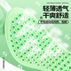 邦尼世家抗菌防臭鞋垫男夏季吸汗透气不闷脚【2双装】39-40码