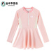 Shaquhe has ready-made swimming trunks for children and girls, summer clothes, children's jumpsuits, long-sleeved new sun protection swimsuit sets, pink swimsuits 110