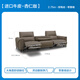 
LAZBOY Lezhibao genuine leather zero wall function sofa living room dual electric belt overturned several 677 coffee [7 days of hair]