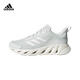 ADIDAS阿迪达斯男鞋夏季新款跑步鞋女鞋透气百搭防滑耐磨轻休闲鞋运动鞋 JH9854【官方正品 假一罚十】 36 (220mm)