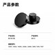 
Deli voucher binding machine gasket adapted to 14601 14602 14608 33686 33888 3880 T504 T507, etc. 6 packages