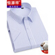 
Hengyuanxiang short-sleeved shirt men's summer thin striped middle-aged business formal wear plaid free-iron casual cotton shirt Short-sleeved pinstripe purple DX6624 model 40 [Suggested 135-145Jin [Jin equals 0.5 kg]]