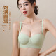 半杯内衣女士无痕透气小胸聚拢显大提拉收副乳防下垂无钢圈文胸罩 R-红豆 香槟色 S 32/70AB