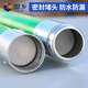 Guxiang high-voltage direct-buckle switching rod 10-220kV 4 sections 6 meters Lingke rod insulating rod operating rod insulating rod pull rod diameter 36mm