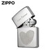 Zippo Edge Love Love Love Eternal Eternal Tallado Zhibao tienda insignia oficial Kerosene da regalos de novio amor eterna nueva máquina dy9902dk dy9902dk