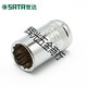 XMSJ世世套筒1/2大飞棘轮扳手12角梅花套筒头8-32mm套管头工具13601 13606/15mm