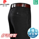 皮尔卡丹（PIERRE CARDIN）夏季薄款冰丝牛仔裤男高腰宽松直筒休闲裤子中老年爸爸长裤男 3892款-深兰【夏季】 薄款 36 【腰围2尺9】