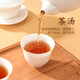 武夷星乌龙茶香融武夷岩茶大红袍一级250g中火盒装武夷山茶叶节日送礼 香融大红袍250g