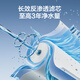 安吉尔净水器家用瞬900G流速体验 厨下式净水器 RO反渗透过滤长效膜净水机 无陈水J3680 Y3611 J3524 【高性价比爆款】瞬时900G流速