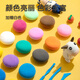 Morning light (M/G) stationery ultra light clay children's color mud plasticine clay clay kindergarten elementary school toys 24+4 color PLUS bag birthday school gift
