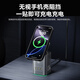 Pinsheng 120W gallium nitride desktop charger station qi2 wireless charging magnetic suction Type-C multi-port fast charging 100W socket suitable for Apple 17/16 Huawei mobile phone computer headphone watch