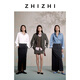 致知ZHIZHI 百宝妆 收腰微撞色细节衬衫25年秋季新款通勤显腰细 雅白 S