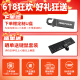 铭凡 BD795iSE/790i/锐龙R9-7945HX/R9-7940HX itx主板amd高性能mini主板CPU套装组装电脑迷你主机 BD795i SE ITX主板 无内存/硬盘