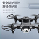DJI Red 1 июня Mini Drone Aerial Photograph