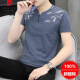 Pierre Cardin reines Baumwoll kurzärmelige Männer Chicken Heart Hals T-Shirt Feste Farbe einfacher V-Ausschnitt Sommer Koreanischer Stil Trendy Marke Jugend Basis Top White Q693 Kurz M HERED MEKTEL 90-100 JIN [JIN Equals 0,5 kg]