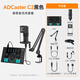 COMICA C2 sound card set live broadcast equipment complete set of mobile phone microphone Douyin anchor K song singing recording dubbing outdoor radio COMICA microphone voice changer C2 black sound card + cantilever bracket