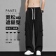 Fog Sky Work Hosen für Herren Sommer dünne Ice Seide Schnelltrocknende amerikanische Mehrfach-Pocket-Hosen für Männer lose geradlinige Gelegenheitshose 718-k1230 Black L (Empfohlen 135-145jin [Jin gleich 0,5 kg]))