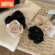 
MIVM Korean new style champagne black fabric camellia hair ring fashion sense high ponytail satin flower hair rope gift 3886-1-Champagne rose satin hair ring