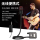 DGH hanging neck wireless microphone self-playing and singing street playing and singing stage performance hand-held box guitar box special wired microphone G-22 wireless microphone one for two